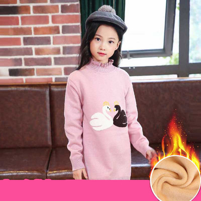 Bluza lunga pentru copii cu guler inalt in mai multe culori