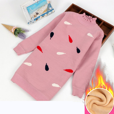 Bluza lunga pentru copii cu guler inalt in mai multe culori