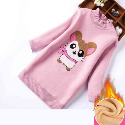 Bluza lunga pentru copii cu guler inalt in mai multe culori