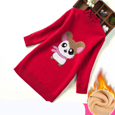 Bluza lunga pentru copii cu guler inalt in mai multe culori