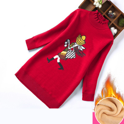 Bluza lunga pentru copii cu guler inalt in mai multe culori