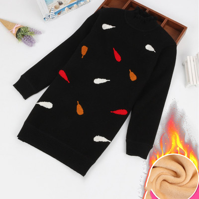 Bluza lunga pentru copii cu guler inalt in mai multe culori