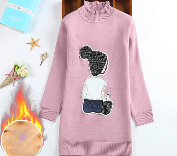 Bluza lunga pentru copii cu guler inalt in mai multe culori