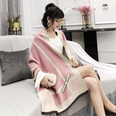 Eлегантен дамски шал в два цвята