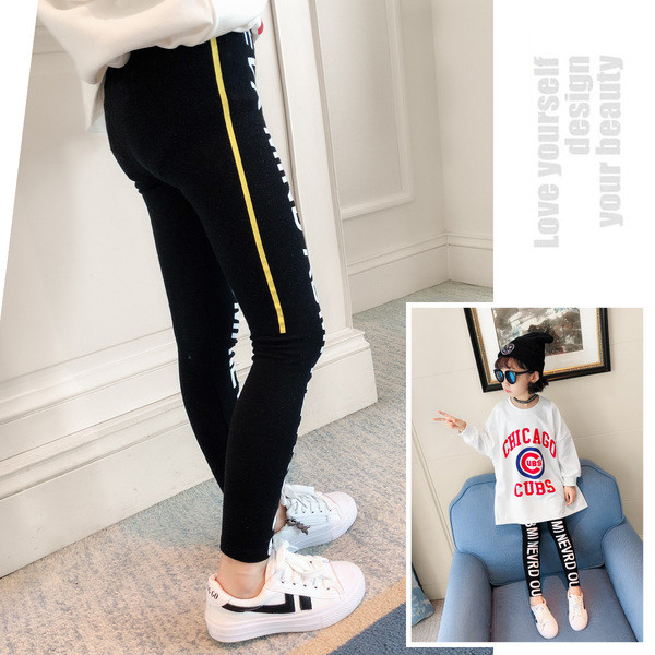 Детски модерен клин в два цвята с надпис