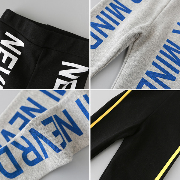 Детски модерен клин в два цвята с надпис