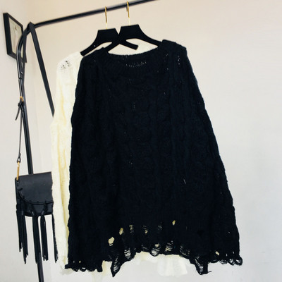 Pulover de dama elegant cu motive rupte in mai multe culori