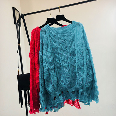 Pulover de dama elegant cu motive rupte in mai multe culori