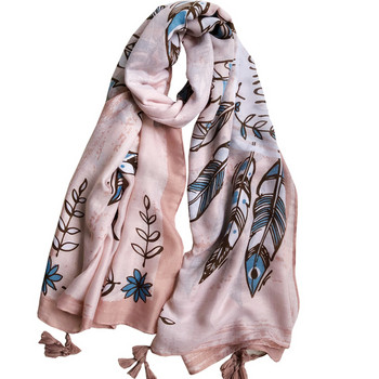 Елегантен дамски розов шал с пискюли и апликация 