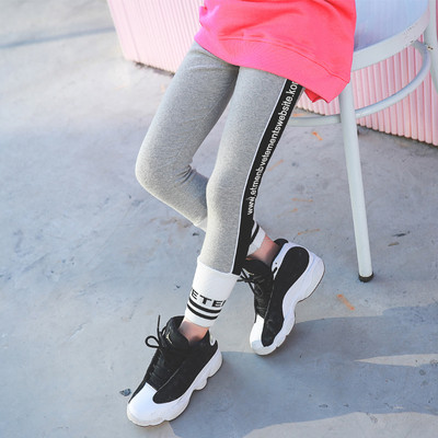 Детски спортно-ежедневен клин с подплата в два цвята с надпис