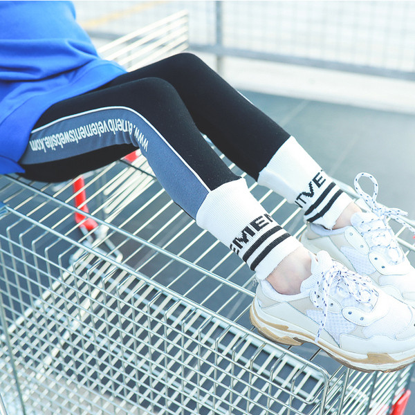 Детски спортно-ежедневен клин с подплата в два цвята с надпис