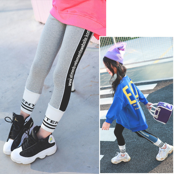 Детски спортно-ежедневен клин с подплата в два цвята с надпис