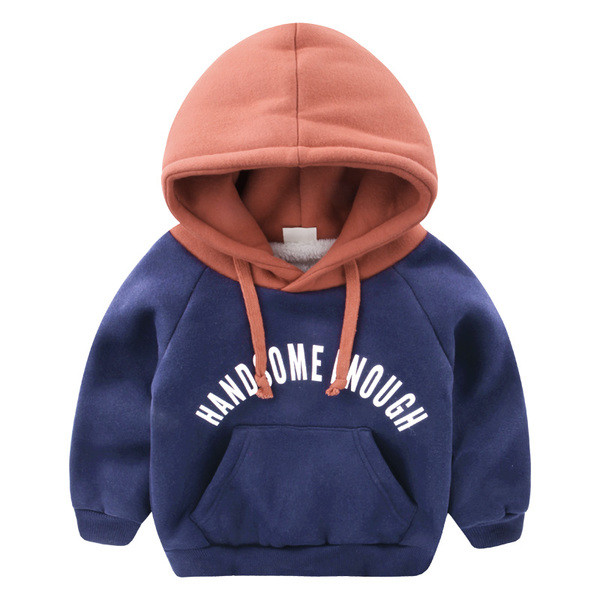 Детски плътен суичър с качулка в няколко цвята