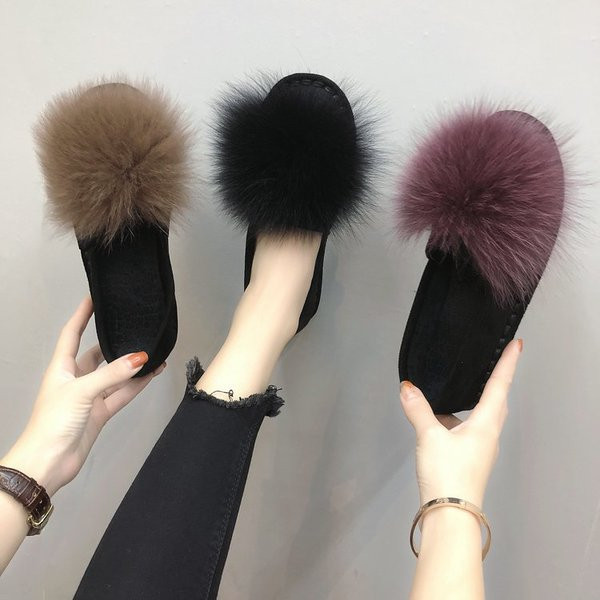 Mocasini moderni de dama de culoare neagra din piele intoarsa ecologica cu puf colorat