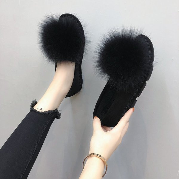 Mocasini moderni de dama de culoare neagra din piele intoarsa ecologica cu puf colorat