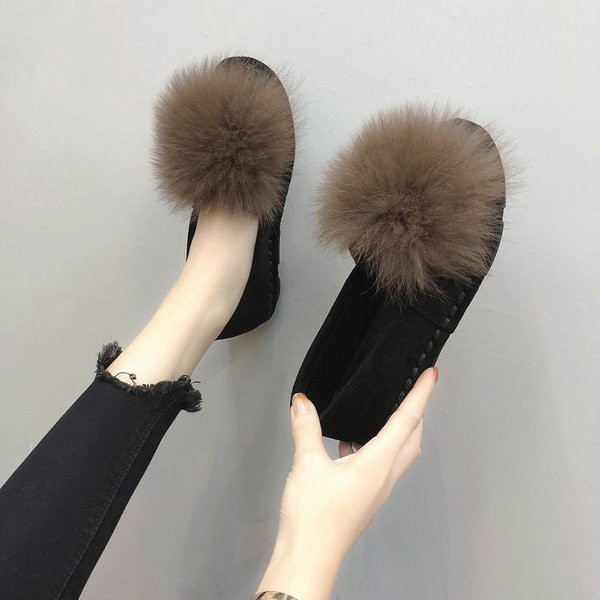 Mocasini moderni de dama de culoare neagra din piele intoarsa ecologica cu puf colorat