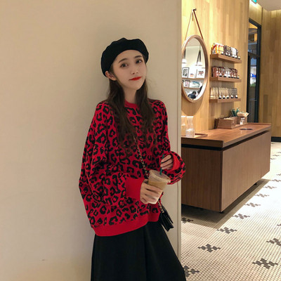 Дамска блуза с десен в три цвята