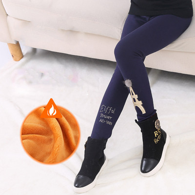 Pană moale pentru copii de culoare închisă cu broderie și elemente 3D