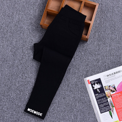 Παιδικά τζιν για κορίτσια σε μαύρο και άσπρο χρώμα