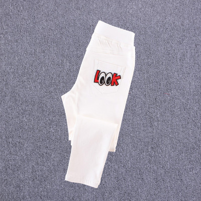 Παιδικά τζιν για κορίτσια σε μαύρο και άσπρο χρώμα