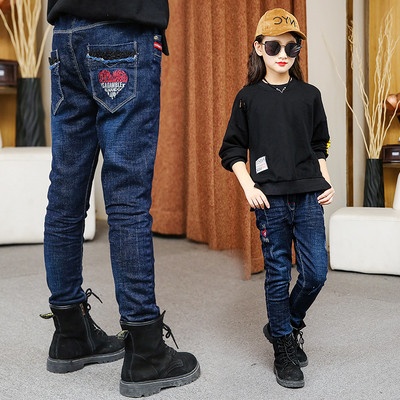 Blugi pentru copii in mai multe modele cu captuseala