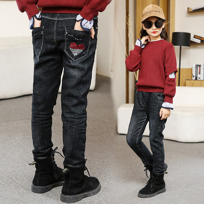 Blugi pentru copii in mai multe modele cu captuseala