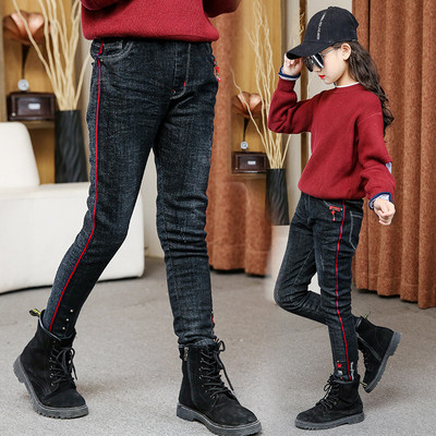 Blugi pentru copii in mai multe modele cu captuseala