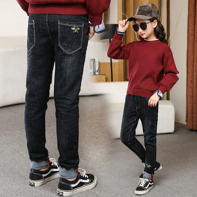 Blugi pentru copii in mai multe modele cu captuseala