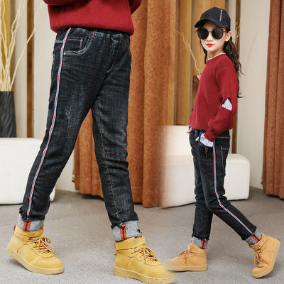 Blugi pentru copii in mai multe modele cu captuseala