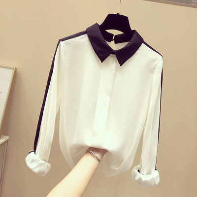 Елегантна дамска риза в три цвята