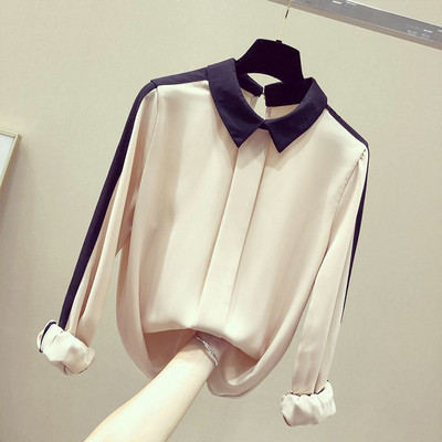 Елегантна дамска риза в три цвята