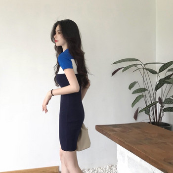 Rochie casual de dama tricolora