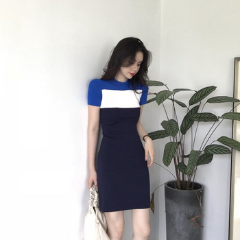 Rochie casual de dama tricolora