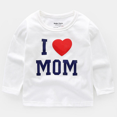 Bluză pentru copii alb-negru cu inscripție