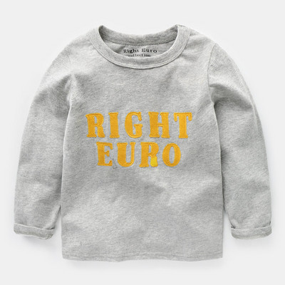 Bluza pentru copii in mai multe modele cu buzunar decorativ, inscriptie si imprimeu