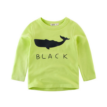 Παιδική μπλούζα για κορίτσια και αγόρια σε διάφορα χρώματα με επιγραφή