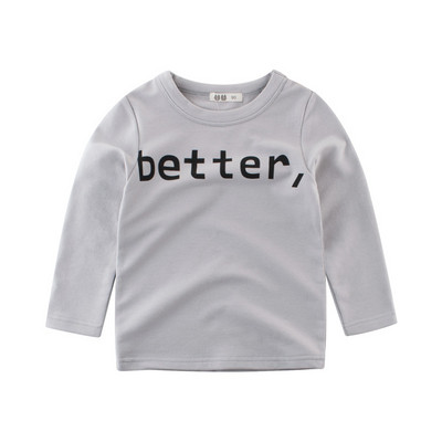 Детска блуза за момичета и момчета в няколко цвята с надпис