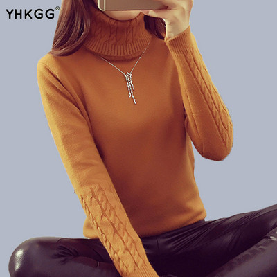 Καθημερινό γυναικείο πουλόβερ με ψηλό γιακά σε δύο χρώματα