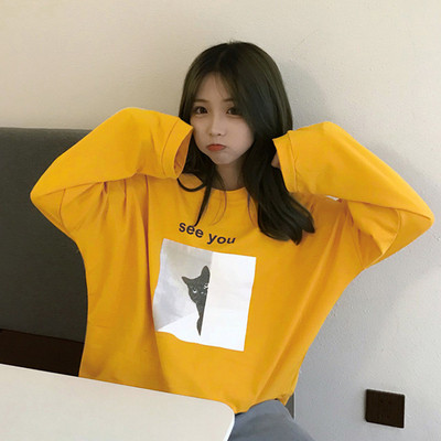 Bluza casual dama cu imprimeu in trei culori