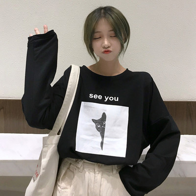 Bluza casual dama cu imprimeu in trei culori