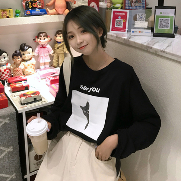 Bluza casual dama cu imprimeu in trei culori