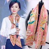 Eșarfă elegantă de mătase de damă în patru culori