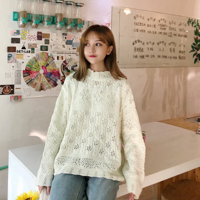 Pulover de dama modern in doua culori - model larg