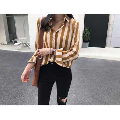 Cămașă de damă cu dungi în trei culori