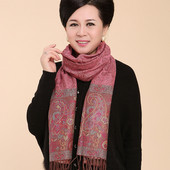 Eșarfă zilnică de damă în două culori