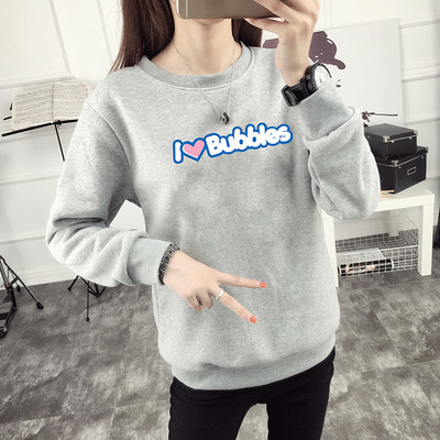 Αθλητική-casual γυναικεία μπλούζα με πολύχρωμη εφαρμογή σε διάφορα χρώματα