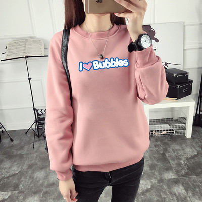 Αθλητική-casual γυναικεία μπλούζα με πολύχρωμη εφαρμογή σε διάφορα χρώματα