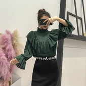 Bluza de dama eleganta cu guler inalt in trei culori