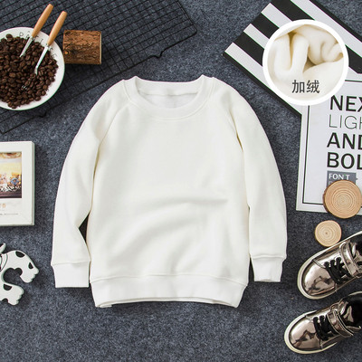 Bluza pentru copii uni pentru baieti in mai multe culori