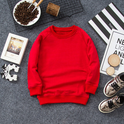 Bluza pentru copii uni pentru baieti in mai multe culori